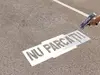 Șablon semnalizare Nu Parcați, pentru parcări, căi de acces, rampe și intrări, dimensiune 26x100cm