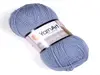 Fir textil Yarn Art Merino De Luxe gri 3072, pentru tricotat