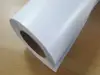 Autocolant magnetic FerroPrint, Aslan FF450, alb, autoadeziv, lățime 100 cm