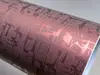 Autocolant violet prăfuit, efect metalic 3D texturat, Mayan Chameleon - 75x250 cm