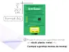 Autocolant indicator obligatoriu Returo pentru sistemul de garanție și returnare (SGR) pentru comercianți, Folina, format A4 - 210x297 mm