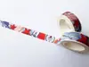 Bandă adezivă Washi Tape, Folina, model cu decor marin, rolă bandă adezivă 15 mmx10 m