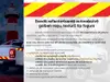 Bandă reflectorizantă autoadezivă de marcaj contur galben-roșu pentru siguranța rutieră, rolă 5 cm x 5 m