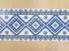 Set 10 Borduri decorative autoadezive, Folina 33, cu motive tradiţionale albastre, 18x100 cm
