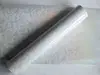 Autocolant tuning auto cameleon alb holografic, 75x200 cm