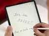 Folie de protecție cu textură de hârtie, Paper Feel, antiamprentă, reduce lumina albastră, compatibila cu Ipad gen 11 2025