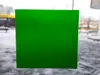 Folie geam autoadezivă verde Etched 45