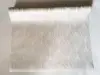 Folie geam electrostatică Charis, d-c-fix, efect de sablare, imprimeu alb, 67 cm lăţime