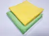 Lavetă din microfibră pufoasă, margini netivite, ideală pentru șters suprafețe diverse, curățarea mizeriei - set de 2 bucăți