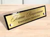 Plăcuță pentru birou, model din două straturi cu text personalizat imprimat la UV, 20x7 cm