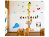 Sticker copii, Cuburi colorate şi jucării, planșă mare de 170x150 cm, racletă de aplicare inclusă
