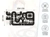 Sticker pentru podea sub formă de joc cu hartă rutieră trafic urban, Folina, 100x50 cm, racletă de aplicare inclusă