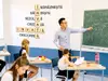 Sticker educațional scrubble cuvinte încrucișate, decorațiune pentru școli, 100x150 cm, racletă de aplicare inclusă