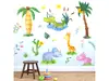Stickere cameră copii Animale din savană, multicolor, 2 planse 30x90 cm