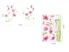 Stickere flori, Folina, decor floral roz