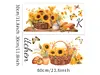Stickere bucătărie, decor cu floarea soarelui în stil rustic, 2 planşe de 60x30cm