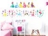 Set 77 stickere Prinţesele Disney, Walltastic, multicolor