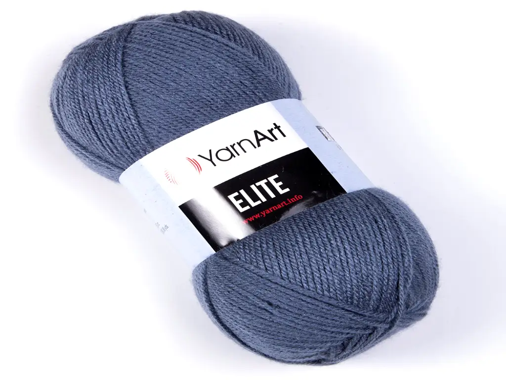 Fir textil Yarn Art Elite gri inchis 842, pentru tricotat