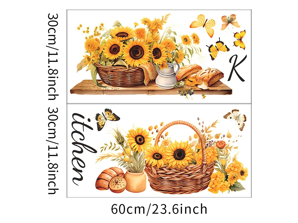 Stickere bucătărie, decor cu floarea soarelui în stil rustic, 2 planşe de 60x30cm