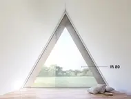 Folie protecție solară ceramică Reflectiv IR 80 – protecție 82%, transparență 80%, aplicare la interior, 152 cm lățime