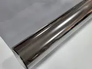 Folie protecție solară Reflectiv ATH101, argintie cu  microperforații, aplicare la interior, 152 cm lățime, la metru liniar