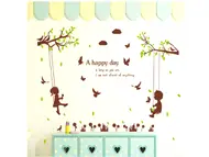 Sticker Copii în leagăn, decor cameră copii, 120x130 cm