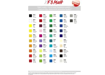 Autocolant lila mat XFilm XF3658 1