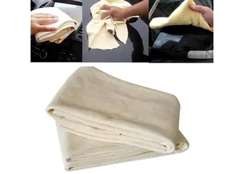 laveta piele caprioara 6822