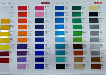 Autocolant alb mat Oracal 641 1