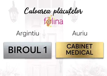 Placuta gravata personalizata pentru birouri spatii comerciale firme si institutii 1