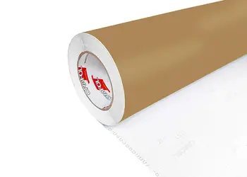 autocolant oracal 641m081 mat maro deschis 1 4995