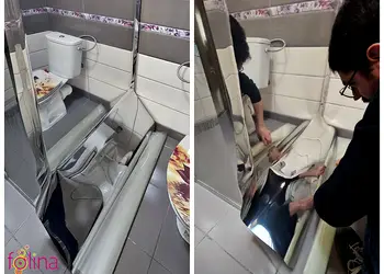 autocolant efect oglinda folina