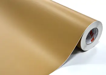 autocolant oracal 641m081 mat maro deschis 1 4995