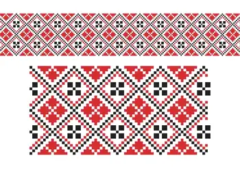 bordura decorativa motive traditionale 25