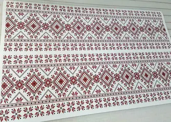 bordura decorativa motive traditionale 23