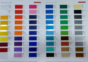 autocolant bej mat beige oracal 641 2