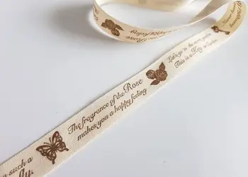 panglica textila fluturi