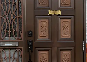 placuta usa intrare nume familie dibond gravat 15x6 2 cm diverse 1