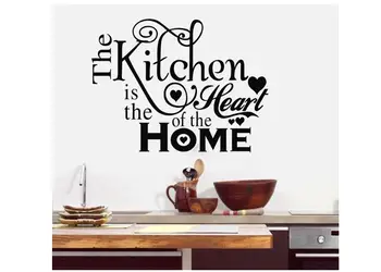 sticker bucatarie folina tip text negru