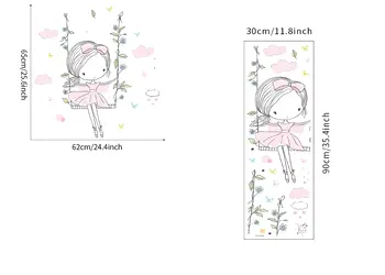 sticker copii fetita in leagan