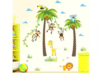 sticker copii animale safari