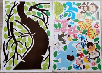 sticker copii folina veselie in natura