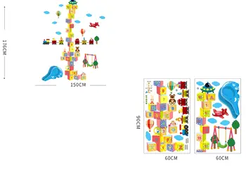 sticker metru copii cuburi colorate