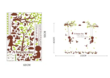 sticker copii in leagan