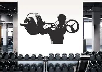 sticker perete sala antrenament greutati negru b x1