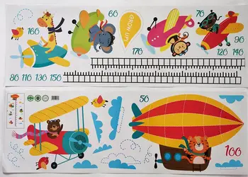 sticker metru copii folina model avioane colorate