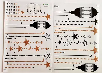 stickere felinare negre folina decor oriental