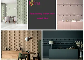 tapet 3d gri deschis marburg shades