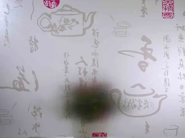 Folie geam autoadeziva Asia