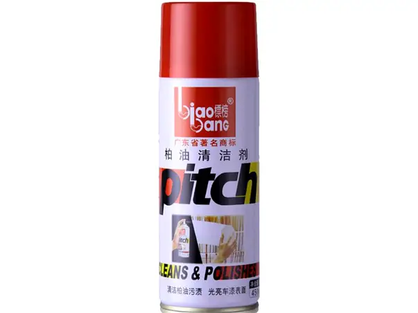 Spray pentru indepartarea adezivului murdariei si a petelor